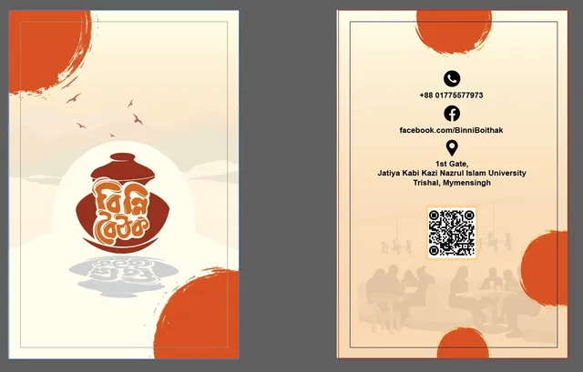 Front and back of the Bini Boithok business card: an illustrated clay pot on cream with orange accents, and contact details with a QR code.